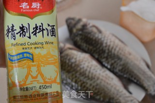 番茄胡萝卜鲫鱼汤的做法步骤：4