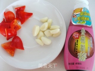 蒜子酱烧杏鲍菇的做法步骤：2