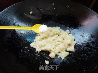 老奶洋芋的做法步骤：7