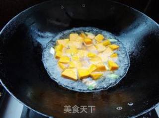 骨头参烧南瓜的做法步骤：5