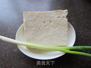 香菇海带味增汤的做法步骤：2