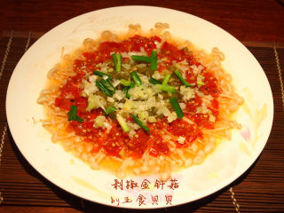 剁椒金针菇的做法步骤：12