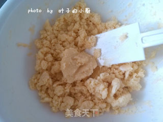 超级酥脆的的小饼干---跳跳虎饼干的做法步骤：5