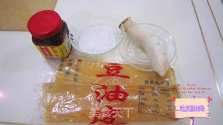 醋溜杏鲍菇小素排的做法步骤：1