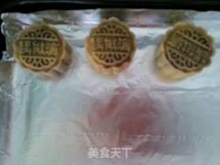 豆沙月饼的做法步骤：12