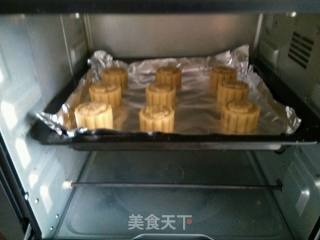 豆沙月饼的做法步骤：13