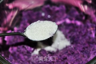 水晶红腰蜜豆芋圆的做法步骤：5