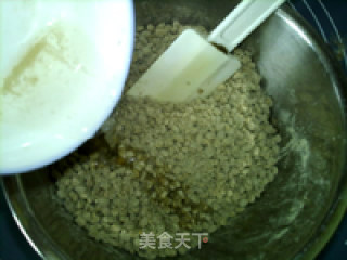 酒糟亚麻荞麦发糕的做法步骤：6