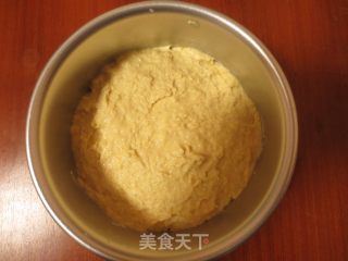 牛奶玉米发糕的做法步骤：3