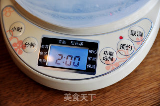 冻干草莓燕窝的做法步骤：10