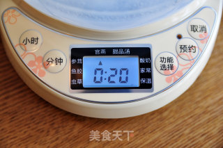 冻干草莓燕窝的做法步骤：11
