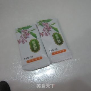 蜂蜜南瓜片的做法步骤：8