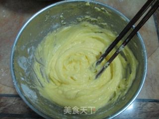 南瓜子饼干的做法步骤：2