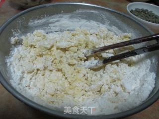 南瓜子饼干的做法步骤：3