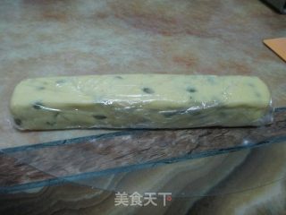 南瓜子饼干的做法步骤：5