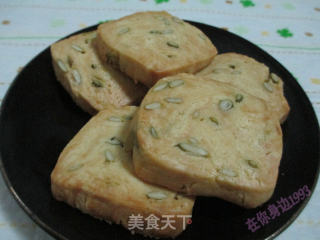 南瓜子饼干的做法步骤：7