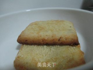 高钙低糖的切达奶酪饼干的做法步骤：11