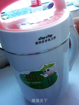 玫瑰紫葡萄汁的做法步骤：5