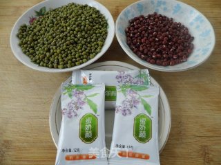 荆条蜂蜜冰镇双豆汤的做法步骤：1