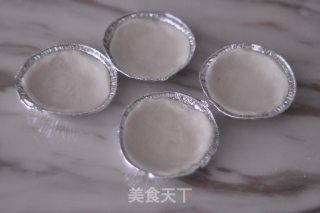 黄桃糯米塔，中西结合，简易做西点的做法步骤：4
