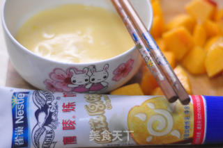 黄桃糯米塔，中西结合，简易做西点的做法步骤：9