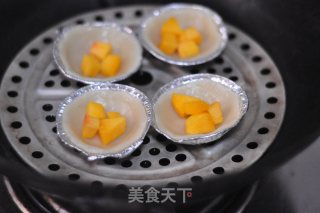 黄桃糯米塔，中西结合，简易做西点的做法步骤：10