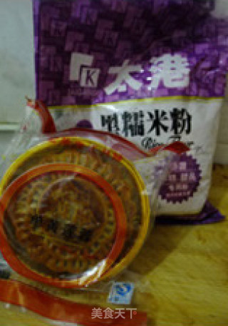 中秋前的磨牙小零食：月饼馅饼干的做法步骤：1