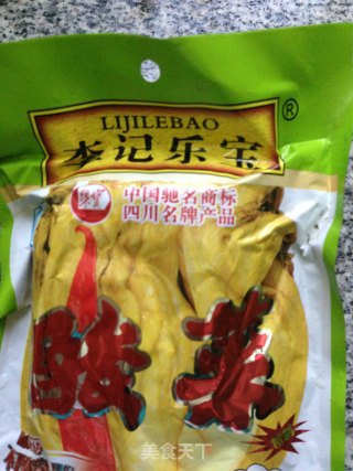 酸菜猪肚汤的做法步骤：2