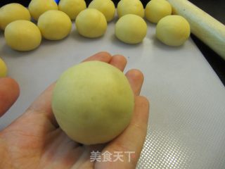 日式烧果子（传统甜点）的做法步骤：9