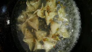 芋饺的做法步骤：15