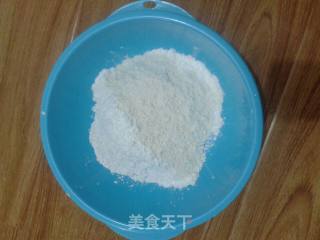 新手必做之【玛格丽特小饼干】的做法步骤：4