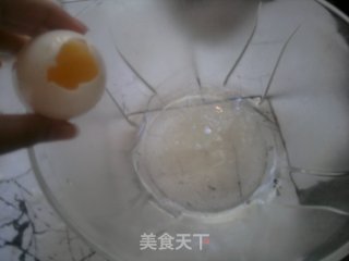 简易双皮奶的做法步骤：3