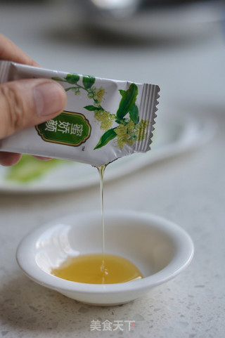 蜜汁苦瓜的做法步骤：3