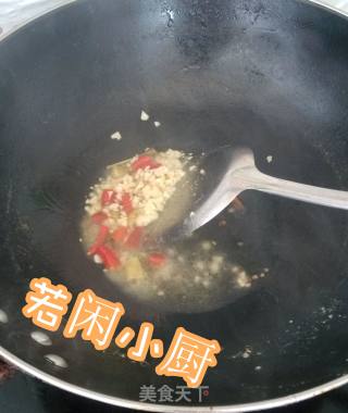 【鱼香茄子】开胃可口下饭菜的做法步骤：3