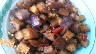 【鱼香茄子】开胃可口下饭菜的做法步骤：6