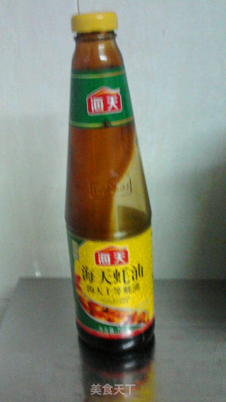 三色蔬菜丁的做法步骤：4