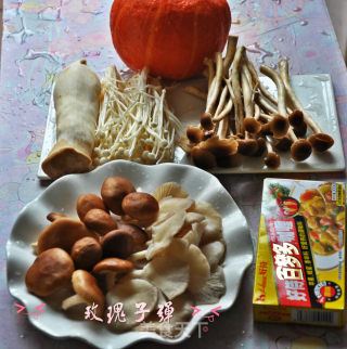 咖哩南瓜蒸菌的做法步骤：1