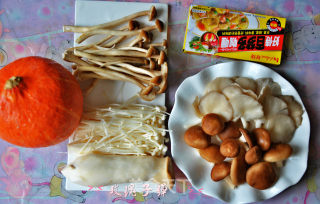 咖哩南瓜蒸菌的做法步骤：3