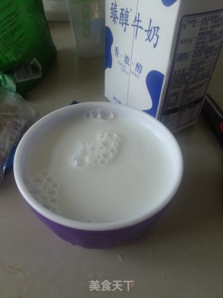 咖啡奶茶的做法步骤：1