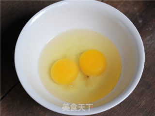 菌菇鲜蔬蒸蛋拌饭的做法步骤：1