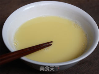 菌菇鲜蔬蒸蛋拌饭的做法步骤：2