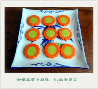 金镶玉萝卜双脆——玉食私房菜的做法步骤：6