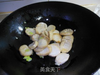 红烧杏鲍菇的做法步骤：8