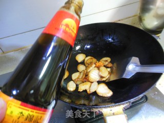 红烧杏鲍菇的做法步骤：11