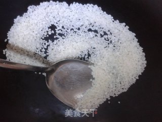 【粉蒸四季豆】——满室飘香的做法步骤：2