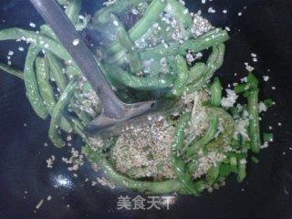 【粉蒸四季豆】——满室飘香的做法步骤：6