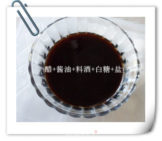 黄瓜鱼的做法步骤：5