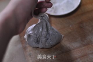 黑胡椒芋泥球的做法步骤：4