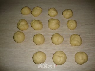 美味豆沙包的做法步骤：3