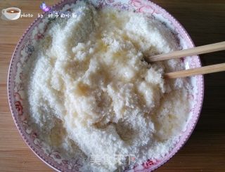 零失败的入门级烘焙----蛋白椰蓉球的做法步骤：5